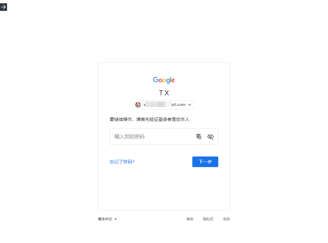 安卓下载whatapp_安卓下载whatsapp教程_whatsapp怎么下载安卓