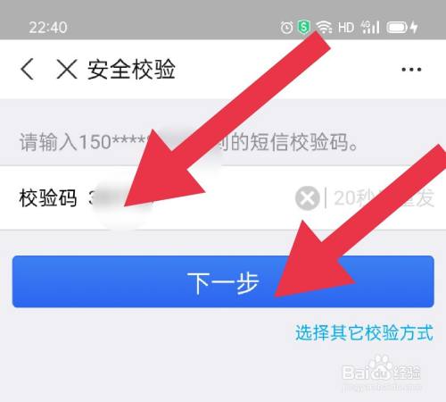 安卓下载whatsapp教程_安卓下载whatapp_whatsapp怎么下载安卓