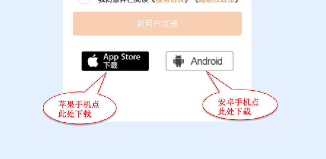 安卓下载whatapp_whatsapp怎么下载安卓_安卓下载whatsapp教程