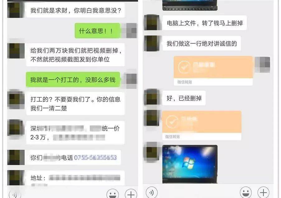 属于是什么之间的关系_whatsapp是属于什么_whatsapp是免费的吗