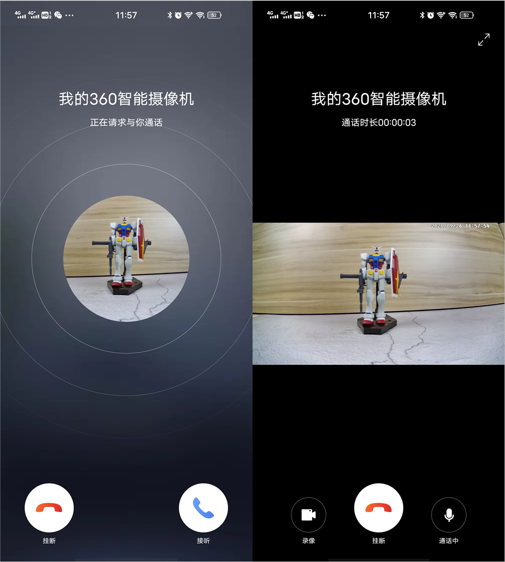 正版下载taptap_正版下载手游_whatsapp正版下载