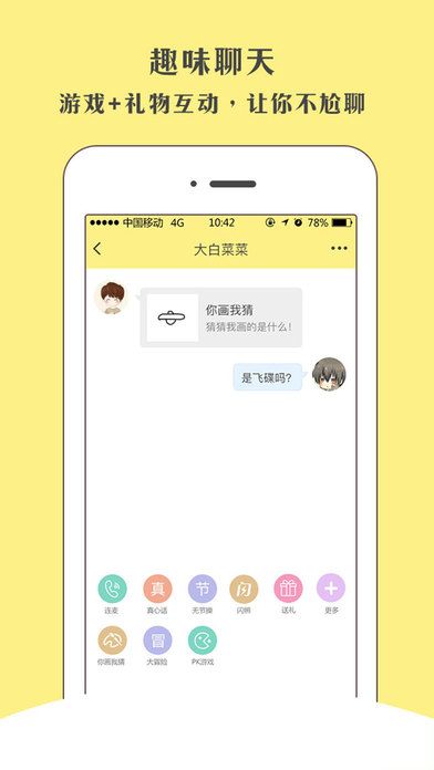 安卓版whatsapp下载_whatsapp安卓版