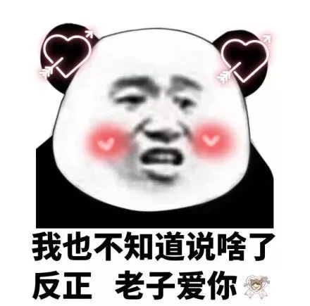 纯正优男游戏中文版手机_辐射4下载中文版手机_whatsapp中文手机版