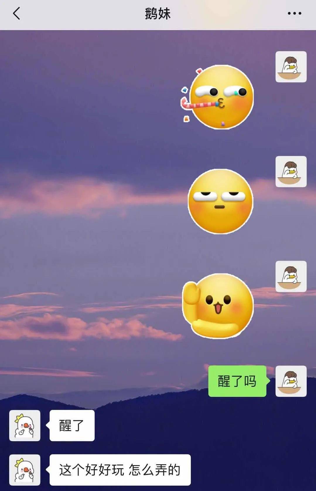 WhatsApp官方正版，让聊天更有范儿！
