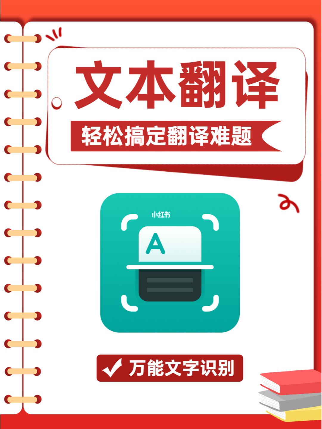 whatsapp中文最新版_中文最新版在线8_中文最新版在线下载