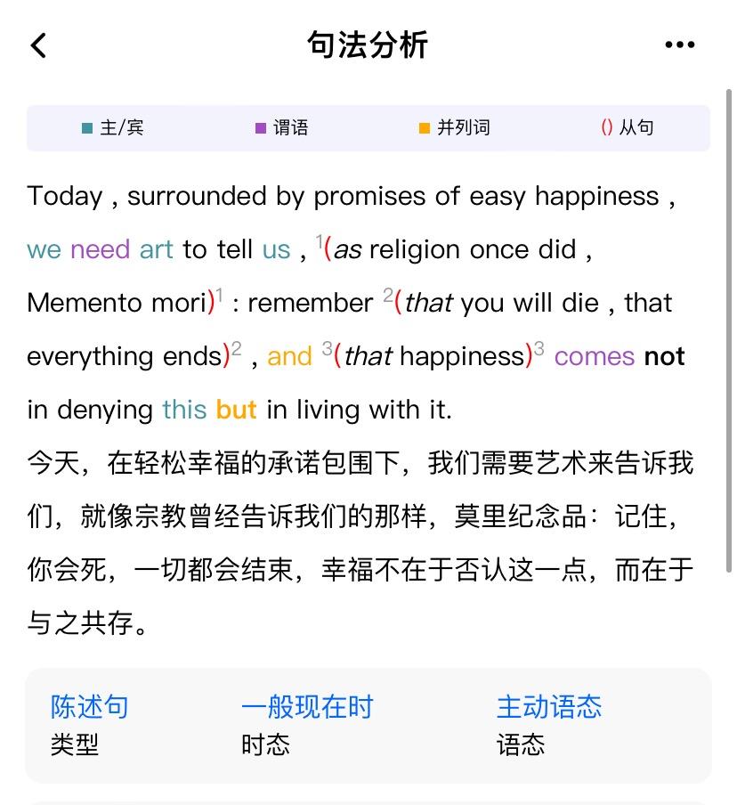 中文最新版在线8_中文最新版在线下载_whatsapp中文最新版