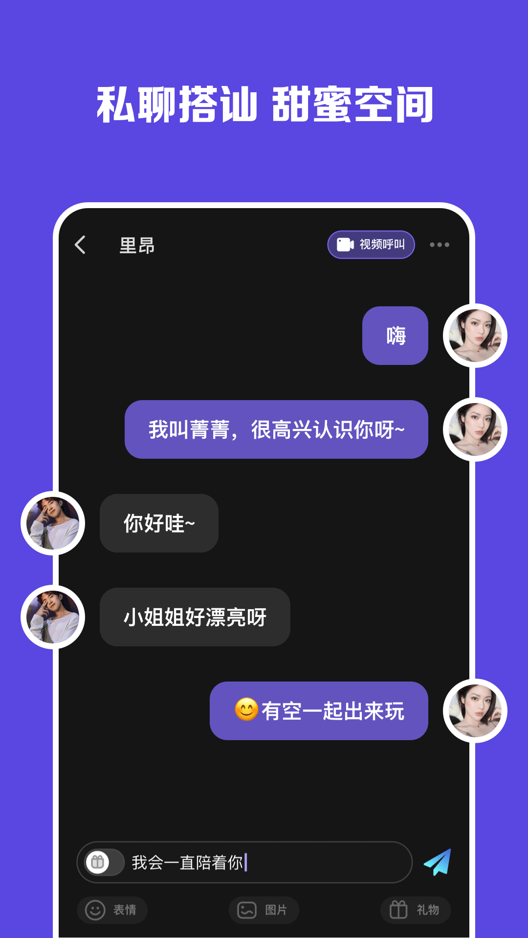 安卓版whatsapp下载_whatsapp安卓版