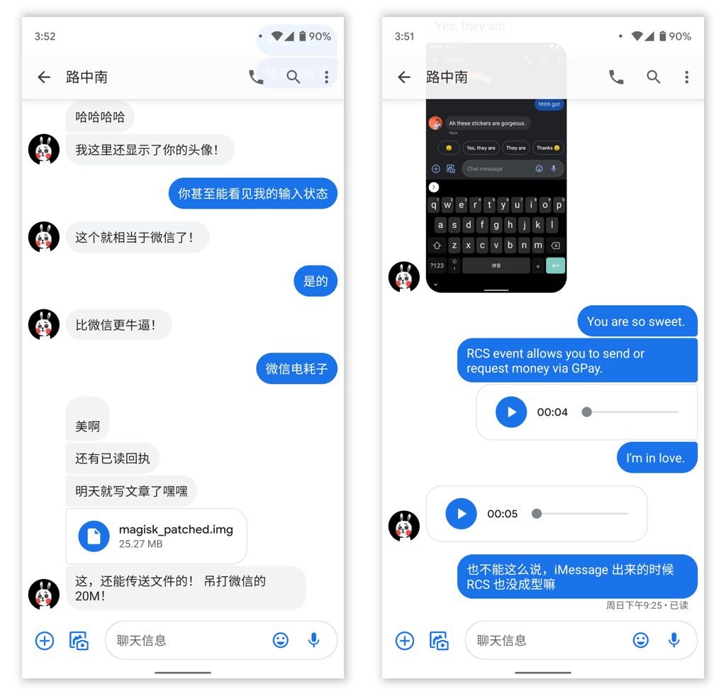 whatsapp安卓版_安卓版whatsapp下载