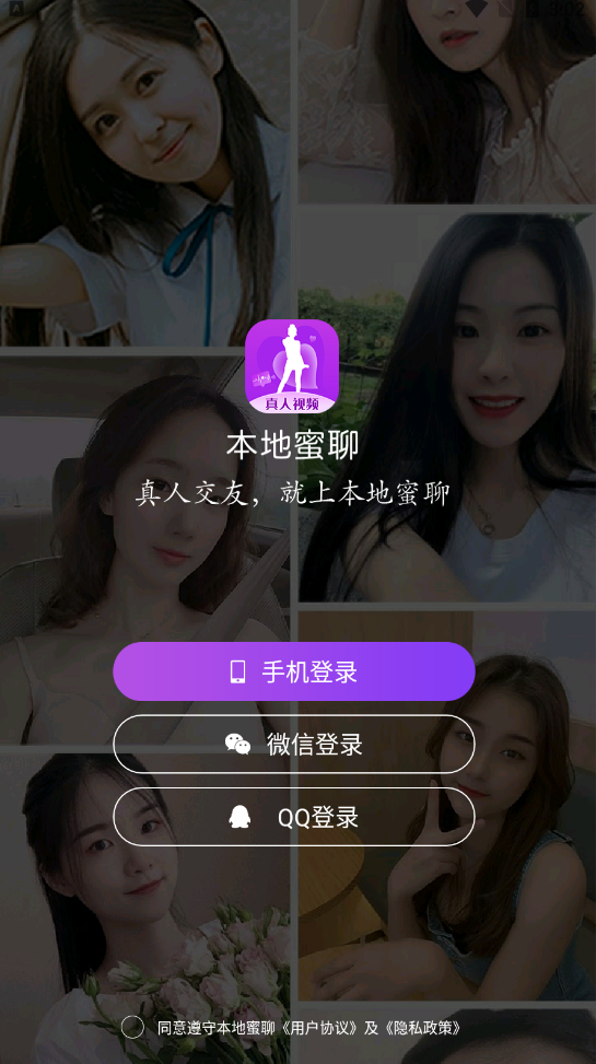 安卓版whatsapp下载_whatsapp安卓版