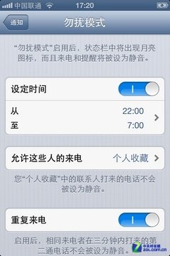 科学松鼠会官方app_whatsapp官方app_优酷app官方下载