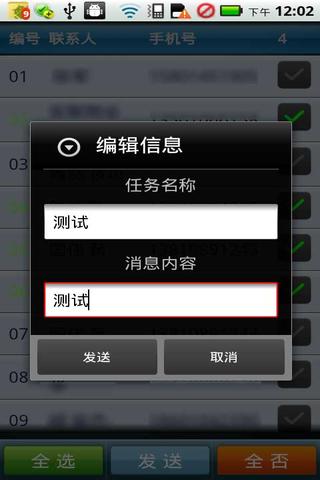 官方下载WhatsApp_官方下载快手极速版_whatsapp官方下载