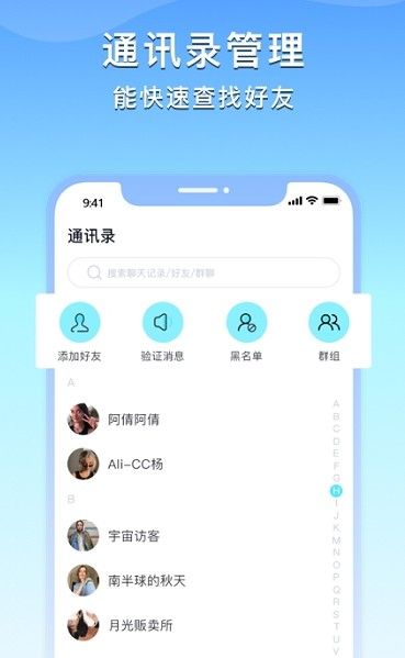 红茶影视app官网下载版_whatsapp官网版下载_官网whatsapp下载安装