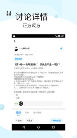 whatsapp官方下载中文版_whatsapp安卓下载安装