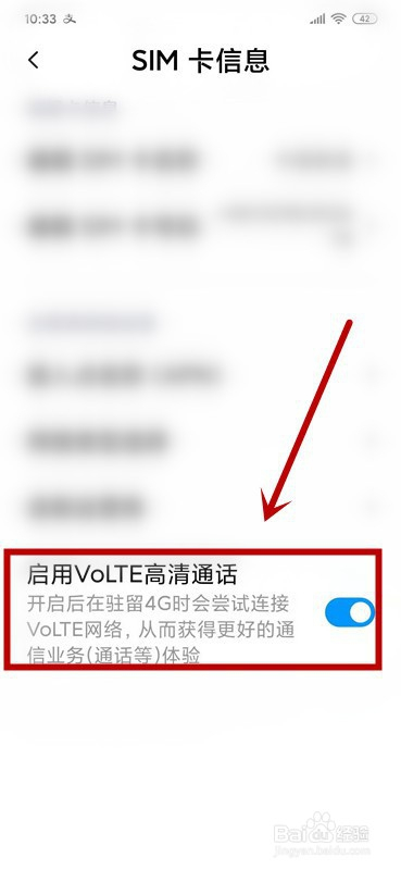 whatsapp中文手机版_辐射4下载中文版手机_纯正优男游戏中文版手机