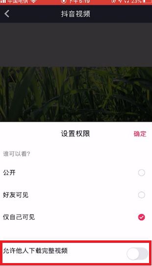 正版下载taptap_whatsapp正版下载_正版下载233乐园