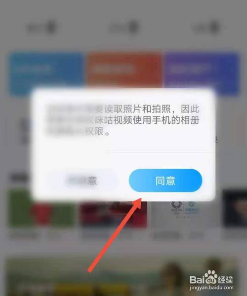 正版下载taptap_正版下载233乐园_whatsapp正版下载