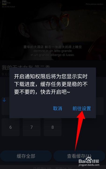 正版下载233乐园_whatsapp正版下载_正版下载taptap