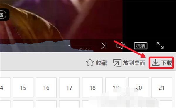 下载手机铃声_whatsapp怎么下载手机_下载手机万能遥控器