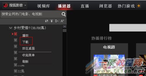 下载手机铃声_下载手机万能遥控器_whatsapp怎么下载手机