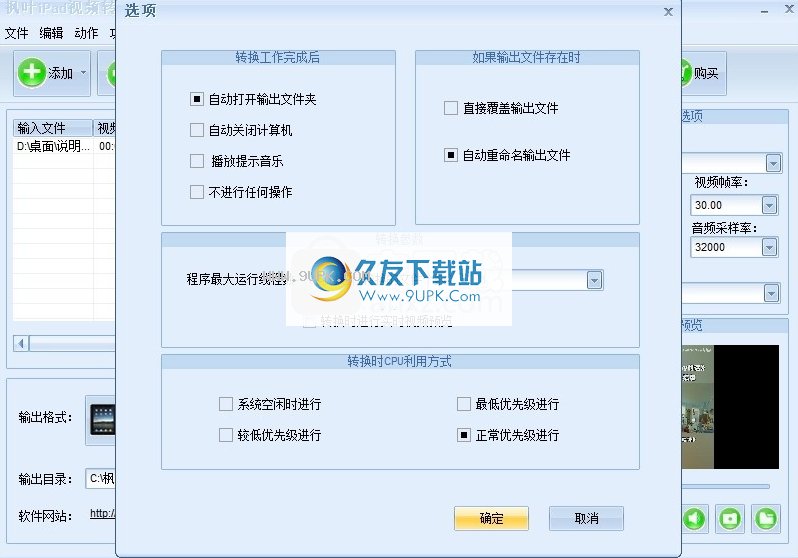 whatsapp下载安装_怪鸭乱斗中文官方下载_whatsapp中文官方下载