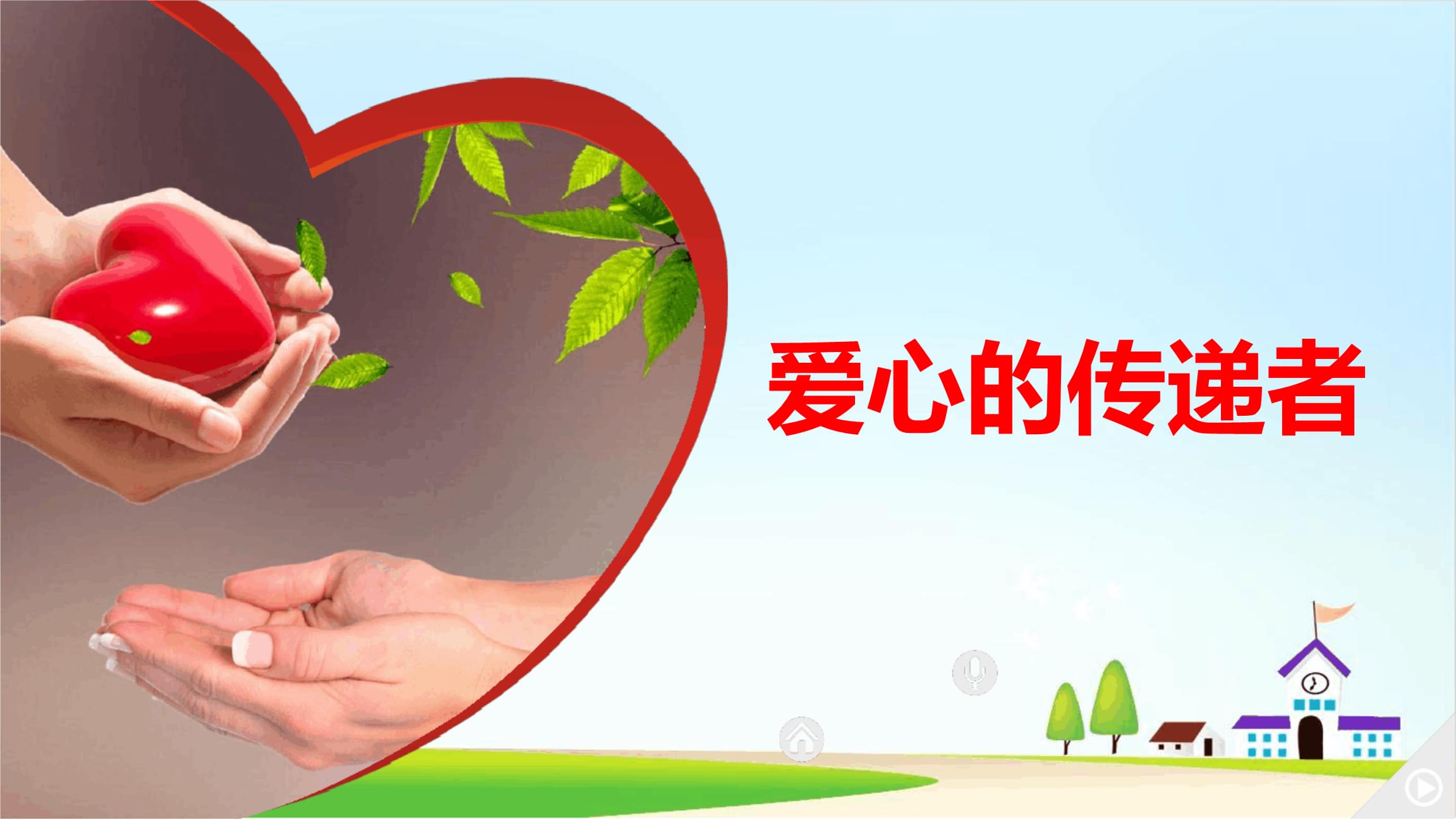 whatsapp是那个公司_公司是企业吗_公司是什么意思