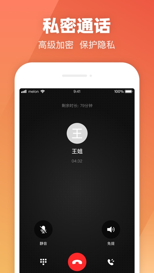 whatsapp是那个公司_公司是什么意思_公司是企业吗