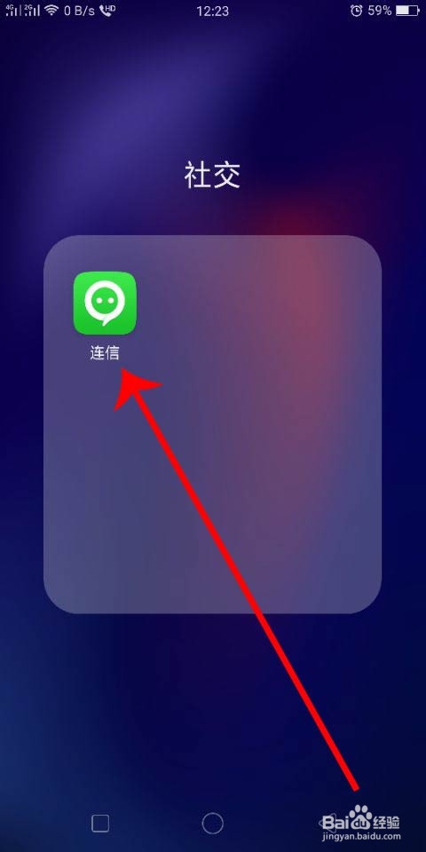 下载手机版mt4_whatsapp怎么下载手机_下载手机罗盘