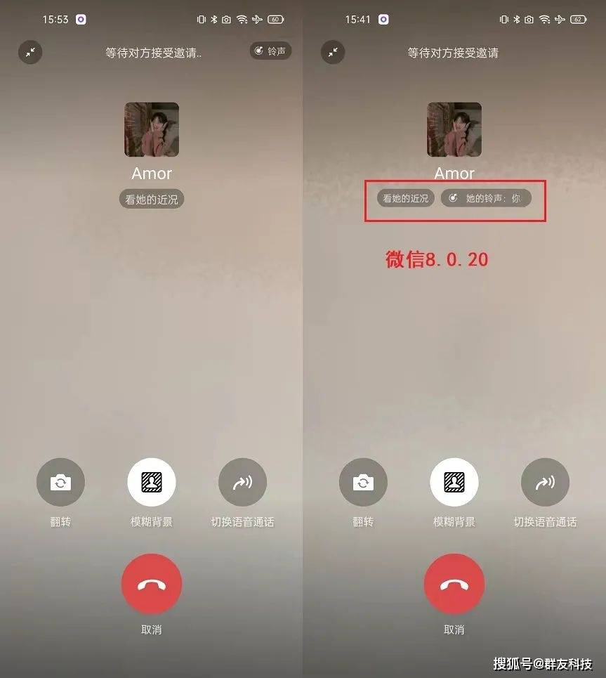 WhatsApp使用指南：轻松掌握的秘籍！