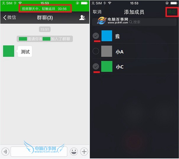 whatsapp怎么使用？_whatsapp被禁止使用_建制派whatsapp