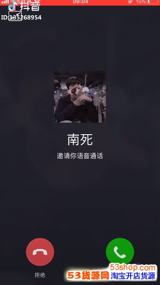 whatsapp官方版下载_无烦恼厨房游戏正版中文官方_whatsapp官方中文正版