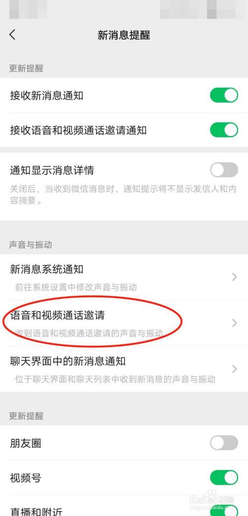 whatsapp是那个公司_什么样的公司是骗子公司_公司是什么意思