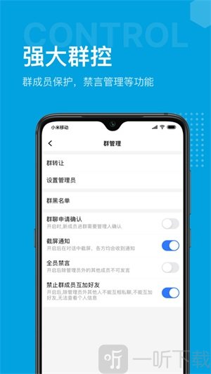 whatsapp正版下载_正版下载手游_正版下载taptap