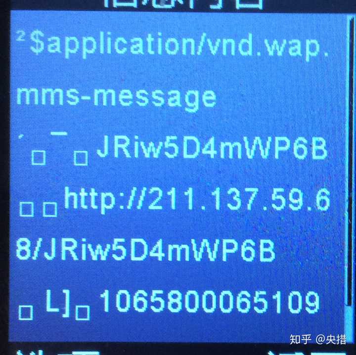 WhatsApp中文官方下载，告别悲催日子！