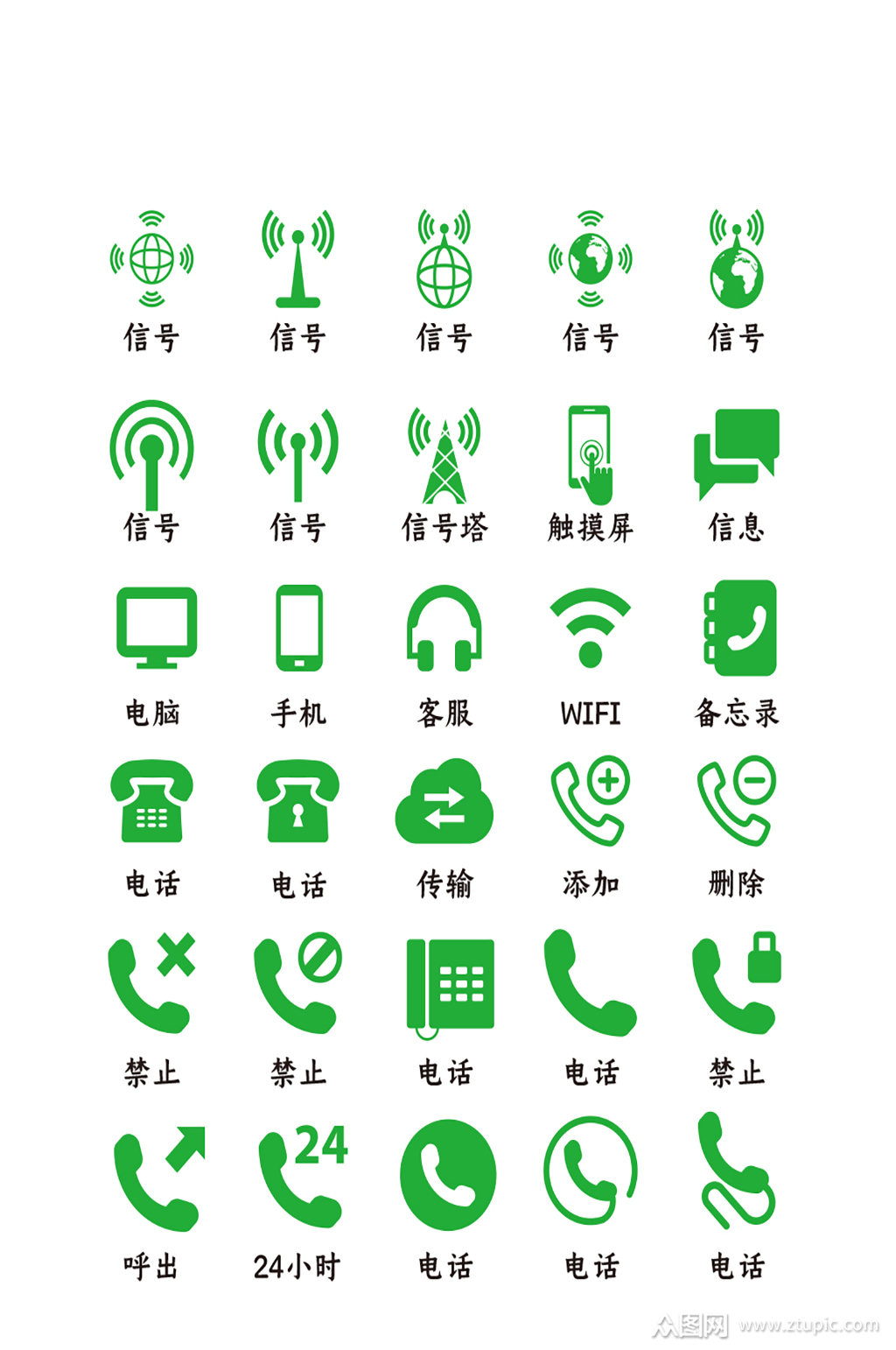 whatsapp怎么下载手机_下载手机管家_下载手机罗盘