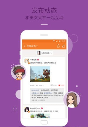 whatsapp安卓版_安卓版whatsapp下载