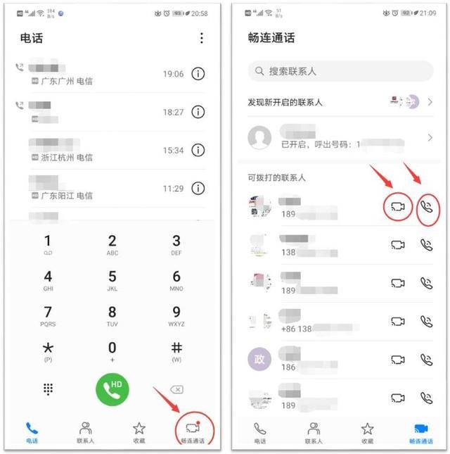 官网下载软件_官网下载安装_whatsapp官网下载