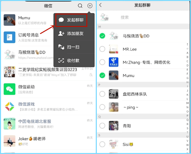 whatsapp怎么使用？_whatsapp被禁止使用_whatsapp怎么能用
