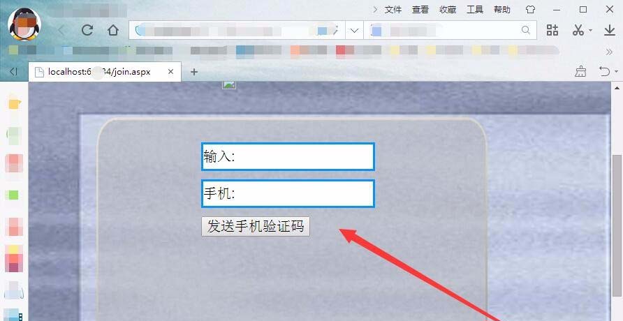 whatsapp是什么_建制派whatsapp_whatsapp怎么创建？