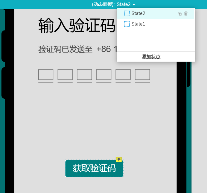 whatsapp是什么_whatsapp怎么创建？_建制派whatsapp