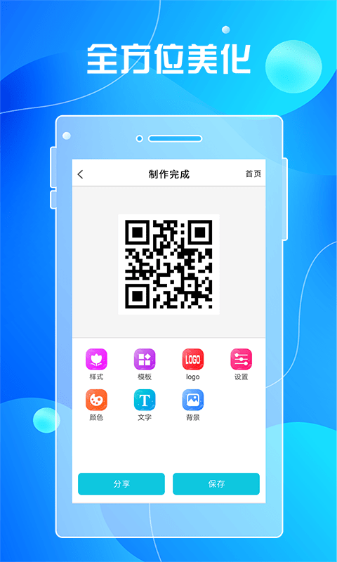 whatsapp官网下载_官网下载软件_官网下载拼多多