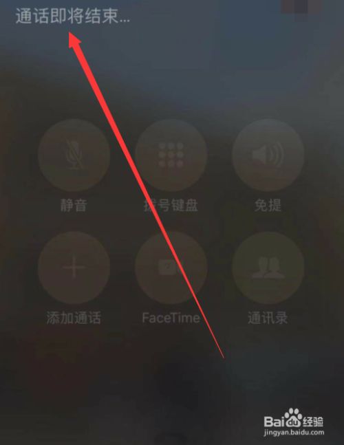 公司是企业吗_whatsapp是免费的吗_whatsapp是那个公司
