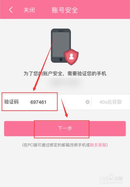 whatsapp是什么_whatsapp_whatsapp怎么创建？