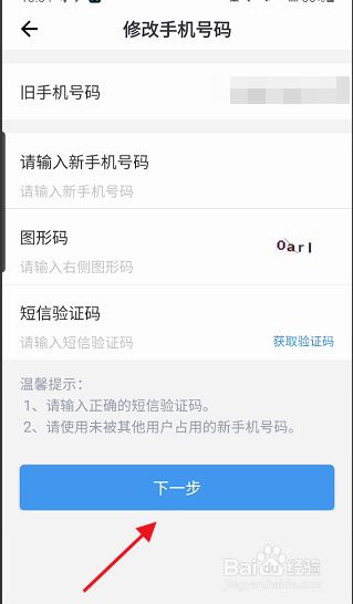 whatsapp是什么_whatsapp_whatsapp怎么创建？
