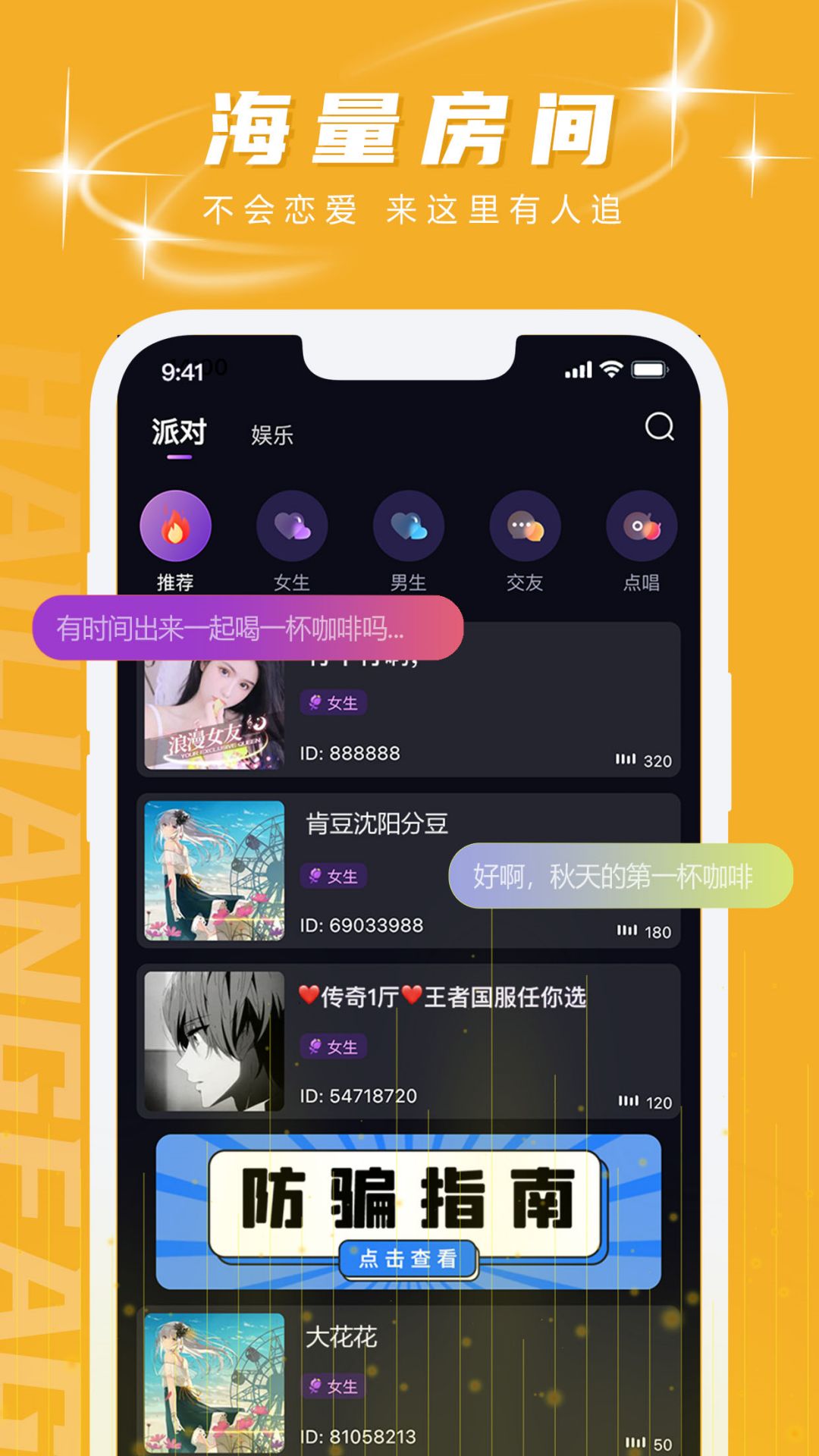 无烦恼厨房游戏正版中文官方_whatsapp官方版下载_whatsapp官方中文正版