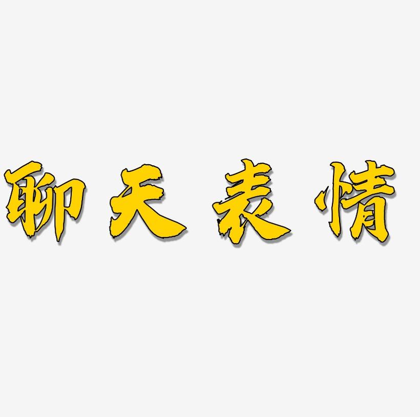 whatsapp最新版_最新版whatsapp下载