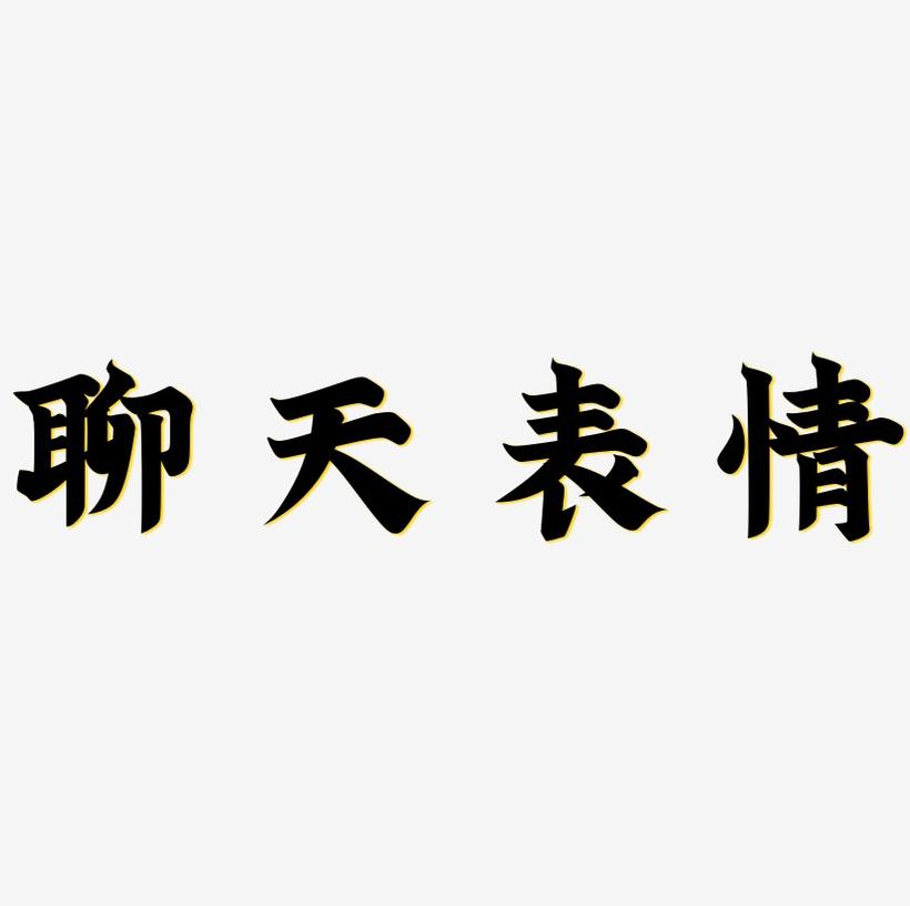 最新版whatsapp下载_whatsapp最新版