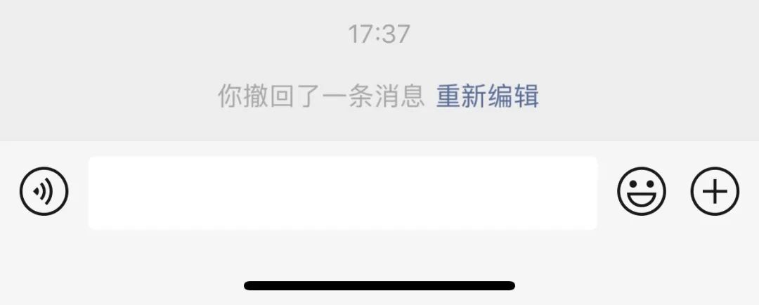 最新版WhatsApp官方发布，赶快下载体验！