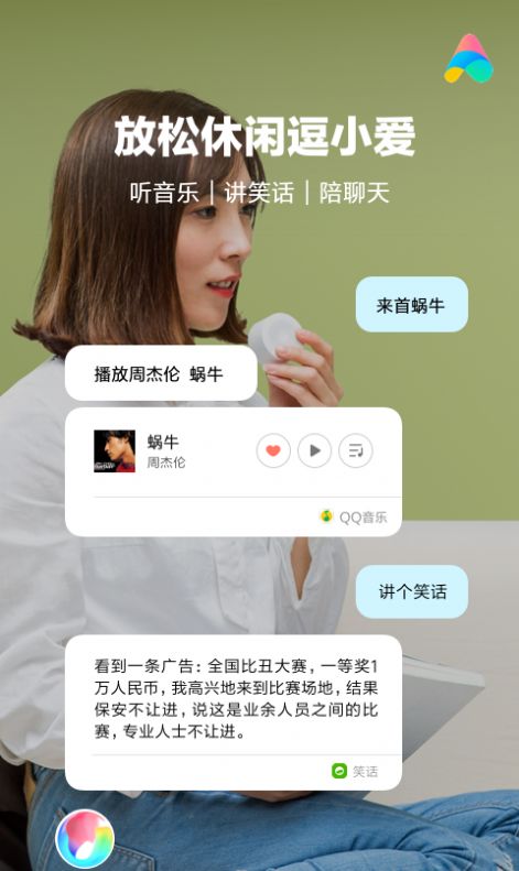 官方版手机正宗风水罗盘_官方版手机游戏_whatsapp官方手机版