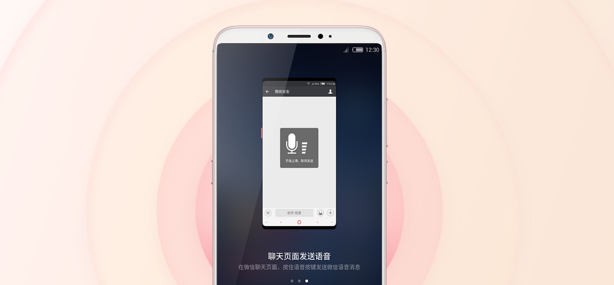官方版手机游戏_whatsapp官方手机版_官方版手机正宗风水罗盘