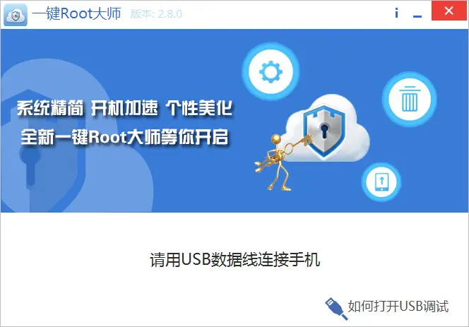WhatsApp官方app，免费通信无忧！